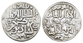 SELJUQ of RUM.Kayqubad I.(1220-1237).Kayseri.AH 617.Dirhem.
Obv : Arabic legend.
Rev : Arabic legend.

Condition : Good very fine.

Weight : 2.89 gr
D...