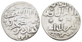SELJUQ of RUM.Kayqubad I.(1220-1237).Siwas.AH 620.Dirhem.

Condition : Good very fine.

Weight :2.64 gr
Diameter :22.55 mm
