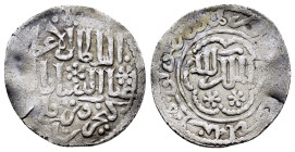 SELJUQ of RUM.Kaykhusraw III.(1266-1284).Maghden Lulue 673 AH.Dirham.

Condition : Good very fine.

Weight : 2.58 gr
Diameter :23.33 mm