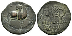 SELJUQ of RUM. Sulayman II . Governor of Tokat.(1184-1196).Fals
Obv : Nimbate horseman carrying mace riding right on galloping horse, star in field....