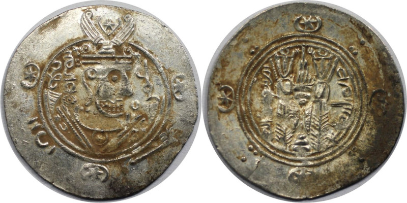 Griechische Münzen, PERSIEN. Sassaniden. Tabaristan. Umar ibn al-'Ala. 1/2 Drach...