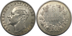 Europäische Münzen und Medaillen, Bulgarien / Bulgaria. Ferdinand I. (1887-1908). 5 Lewa 1894. Silber. 25,0 g. 37,0 mm. KM 18, Sch. 18. Fast Vorzüglic...