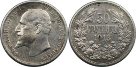 Europäische Münzen und Medaillen, Bulgarien / Bulgaria. Ferdinand I. 50 Stotinki 1913. Silber. KM 30. Vorzüglich
