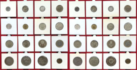 Europäische Münzen und Medaillen, Bulgarien / Bulgaria, Lots und Sammlungen. Lot von 16 Münzen. Bild ansehen Lot