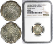 Europäische Münzen und Medaillen, Tschechoslowakei / Czechoslovakia. 1000. Jahrestag von St.-Wenzels Tod. Silbermedaille Dukat 1929 Restrike 1973. MCH...