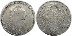 Russische Münzen und Medaillen, Anna Iwanowna (1730-1740). 1 Rubel 1735. Silber. Sehr schön. Flecken