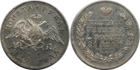 Russische Münzen und Medaillen, Nikolaus I. (1826-1855). Rubel 1829 SPB NG. Silber. Fast Stempelglanz