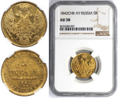 Russische Münzen und Medaillen, Nikolaus I. (1826-1855). 5 Rubel 1842 SPB ACh. Gold. NGC AU 58