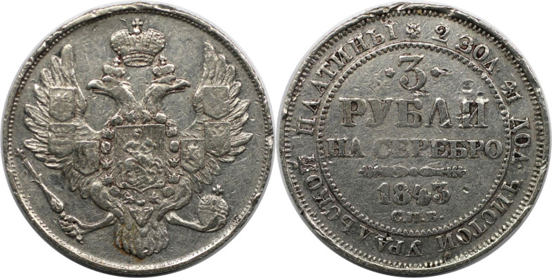 Russische Münzen und Medaillen, Nikolaus I. (1826-1855). 3 Rubel 1843 SPB, St. P...