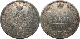 Russische Münzen und Medaillen, Nikolaus I. (1826-1855). Rubel 1853 SPB NI. Silber. Fast Stempelglanz