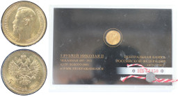 Russische Münzen und Medaillen, Nikolaus II. (1894-1918). 5 Rubel 1903. 19 mm. 4,3 g. 0.900 Gold. COA No: HБ 01350. Stempelglanz. In versiegeltem und ...