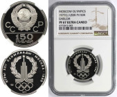 Russische Münzen und Medaillen, UdSSR und Russland. Olympische Spiele Moskau 1980 - Olympia Emblem. 150 Rubel 1977. Platin. 15,50 g. KM Y# 152, Fr. 18...