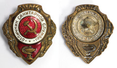 Medaillen und Jetons, Medaillen und Jetons Russland, UdSSR und Russland. Abzeichen ausgezeichneter Sanitäter ND (ab 1942). Av.8 № 2027b. Vs.: Emaillie...