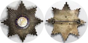Orden und Medaillen, Europa / Europe, Polen / Poland. Orden Polonia Restituta, Bruststern zum Großoffizier (77 x 77 mm. 56.80 g) nach 1944, an Nadel. ...