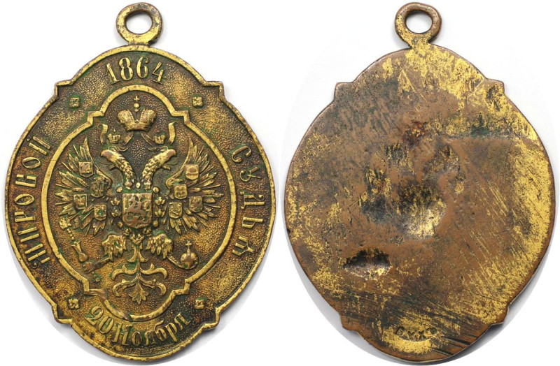 Orden und Medaillen, Russland / Russia, Russland bis 1918. Alexander II. (1854-1...