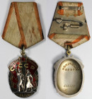 Orden und Medaillen, Russland / Russia, UdSSR und Russland. Orden des Zeichens der Ehre. Typ.-4. Rs.: Herst.Marke "МОНЕТНЫЙ ДВОР", mit Verleihungsnumm...