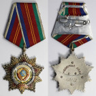 Orden und Medaillen, Russland / Russia, UdSSR und Russland. Orden der Völkerfreundschaft. Rs.: 6 Nieten, Herst.Marke "МОНЕТНЫЙ ДВОР", mit Verleihungsn...