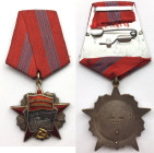 Orden und Medaillen, Russland / Russia, UdSSR und Russland. Sowjetunion. Orden der Oktoberrevolution, 1. Typ. Silber, teilweise vergoldet und emaillie...