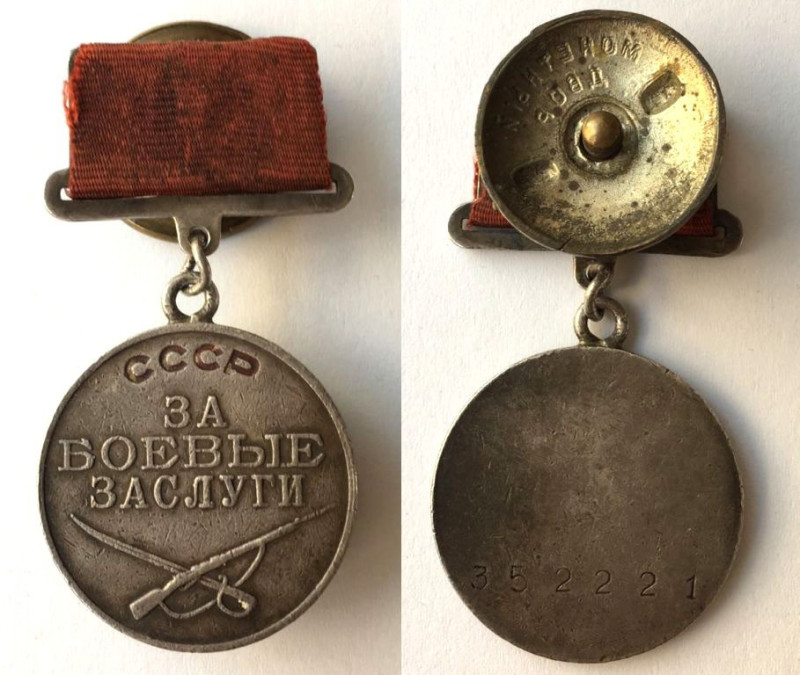 Orden und Medaillen, Russland / Russia, UdSSR und Russland. Sowjetunion. Medaill...