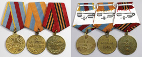Orden und Medaillen, Russland / Russia, UdSSR und Russland. Medaille " Für die Befreiung Warschaus ". Medaille "Für die Einnahme von Budapest". Medail...