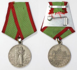 Orden und Medaillen, Russland / Russia, UdSSR und Russland. Medaille "Für den Schutz der Staatsgrenze der UdSSR". Mit orig. Bandschnalle. II