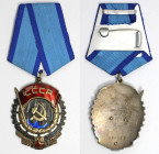 Orden und Medaillen, Russland / Russia, UdSSR und Russland. Ordenszeichen 4. Typ. Brustdekoration. Vs.: Tlw. emailliert und vergoldet, patiniert, sepa...