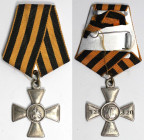 Orden und Medaillen, Russland / Russia, Russland bis 1918. St. Georgs Soldatenkreuz, 4. Kl. Silber. Rs.: Verleihungsnummer "328320”,am Band. II