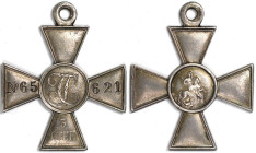 Orden und Medaillen, Russland / Russia, Russland bis 1918. St. Georgs-Kreuze, 3. Klasse. Silber. Rs.: mit Nr. "65621" und "3.STEP". Mit Orig. Öse Geri...