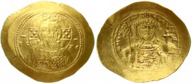 Kaiserreich
Michael VII., 1071-1078
Histamenon ELECTRON 1071/1078 Hüftbild v.v. mit Labarum und Kreuzglobus/Christus thront v.v. 4,29 g.
sehr schön...