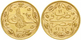 Ägypten
Abdul Hamid II., 1876-1909 (AH 1293-1327)
100 Qirsh AH 1293, Jahr 12 = 1886, Misr. 8,5 g. 875/1000.
sehr schön