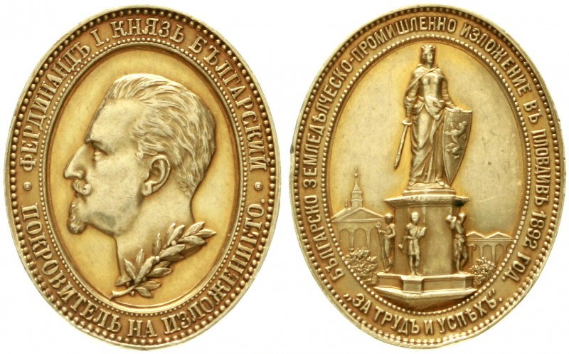 Bulgarien
Ferdinand I., 1887-1918
Ovale Gold-Preismedaille der Landwirschaftli...