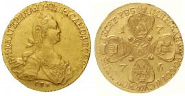 Russland
Katharina II., 1762-1796
10 Rubel 1776, St. Petersburg. 12,97 g.
gutes vorzüglich, sehr selten in dieser Erhaltung