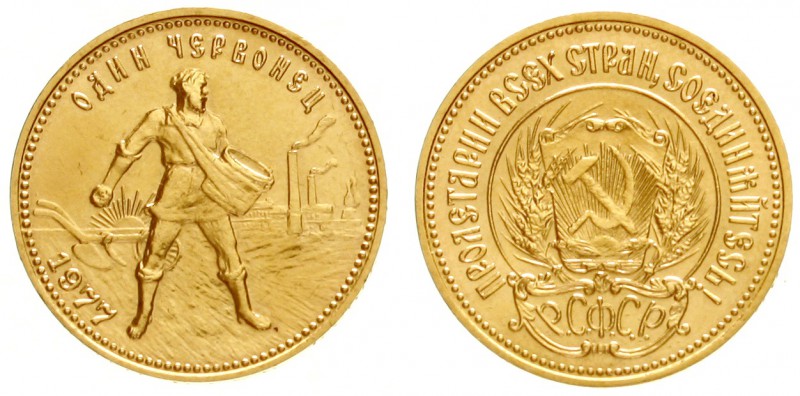 Russland
Sowjetunion (UDSSR), 1922-1991
Tscherwonez (10 Rubel) 1977. 8,6 g. 90...