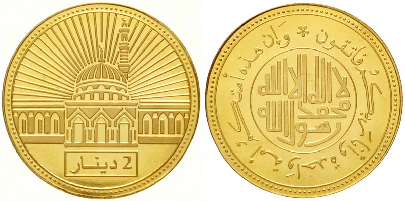 Saudi-Arabien
Fahad Bin Abd Al-Aziz, seit 1982 (AH 1403)
2 Dinars Fantasiepräg...