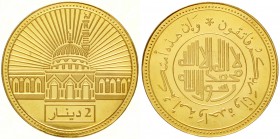 Saudi-Arabien
Fahad Bin Abd Al-Aziz, seit 1982 (AH 1403)
2 Dinars Fantasieprägung o.J.(1999). 8,50 g. 917/1000.
Polierte Platte