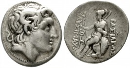 Thrakien
Könige von Thrakien
Tetradrachme 301/281 v. Chr. Kopf des Alexander III. mit Ammonsgehörn/Athena sitzt l. auf Thron, lehnt auf Löwenschild,...