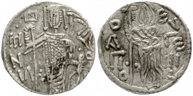 Trapezunt
Manuel I., 1238-1263
Asper 1238/1263. Kaiser steht v.v./St. Eugenius mit Langkreuz.
sehr schön