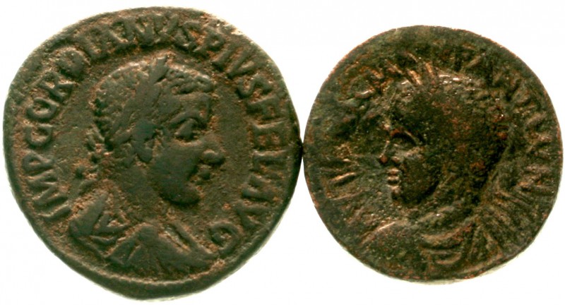 Römer
Provinzialröm. Münzen
2 Stück: Gordian III. Tetrassarion Viminacium (Moe...