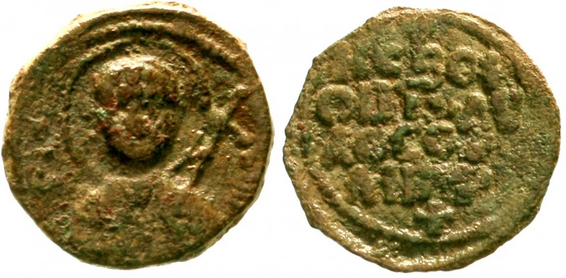 Antiochia
Tancred, 1104-1112
Follis. Brustbild des Hl. Petrus v. v./vier Zeile...