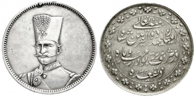 Iran
Nasir al-Din Shah, 1848-1896 (AH 1264-1313)
1/2 Toman (5 Krans) AH 1313 =...