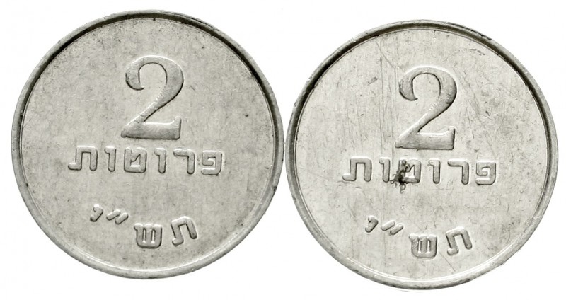 Israel
2 X 2 Pruta Token JE 5710 = 1950, Aluminium. Drom Yehuda Bus-Kooperative...