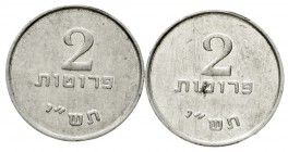 Israel
2 X 2 Pruta Token JE 5710 = 1950, Aluminium. Drom Yehuda Bus-Kooperative. Sheqel DY-1.
sehr schön