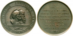 Italien-Kirchenstaat
Pius IX., 1846-1878
Bronzemedaille 1867. Märtyrertod von Peter und Paul. 49 mm.
vorzüglich