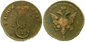 Russland
Katharina II., 1762-1796
Para zu 3 Dengi Kupfer 1771. schön, Zainende, selten