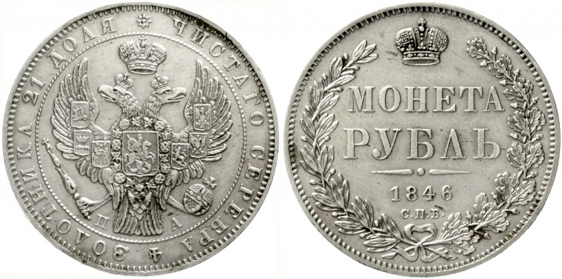 Russland
Nikolaus I., 1825-1855
Rubel 1846, St. Petersburg (PA).
vorzüglich, ...
