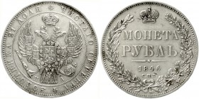 Russland
Nikolaus I., 1825-1855
Rubel 1846, St. Petersburg (PA).
vorzüglich, kl. Kratzer