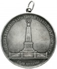 Russland
Nikolaus I., 1825-1855
Silbermedaille 1852 von V. Alexeev / R. Ganneman. Auf die Einweihung des Denkmals zu Ehren Zar Peter I. am 17. Augus...