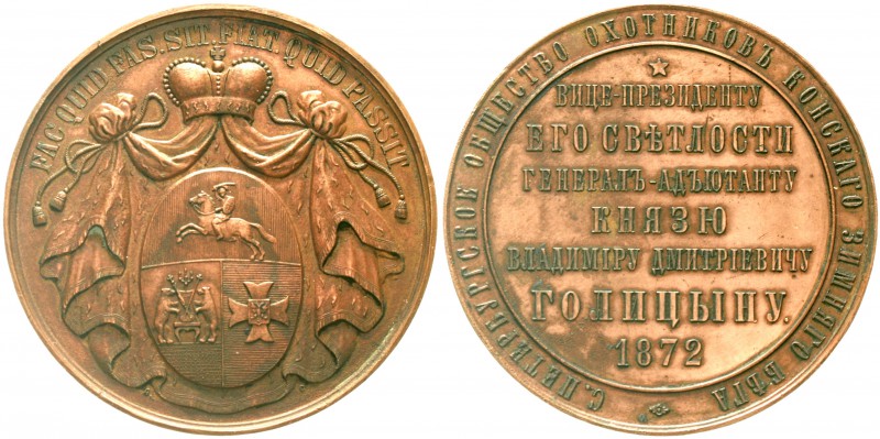 Russland
Alexander II., 1855-1881
Bronzemedaille 1872 von A. Semenov. Die St. ...