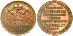 Russland
Alexander II., 1855-1881
Bronzemedaille 1872 von A. Semenov. Die St. Petersburger Gesellschaft für Freunde des Winter-Pferderennens ihrem V...