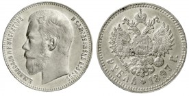 Russland
Nikolaus II., 1894-1917
Rubel 1897, zwei Sterne, Brüssel. vorzüglich/Stempelglanz, selten in dieser Erhaltung